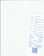 Кассовые чеки с подтверждением в Семёнове