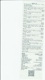 Кассовые чеки с подтверждением в Семёнове