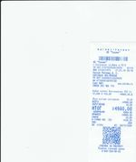 Кассовые чеки с подтверждением в Семёнове