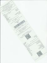 Кассовые чеки с подтверждением в Семёнове